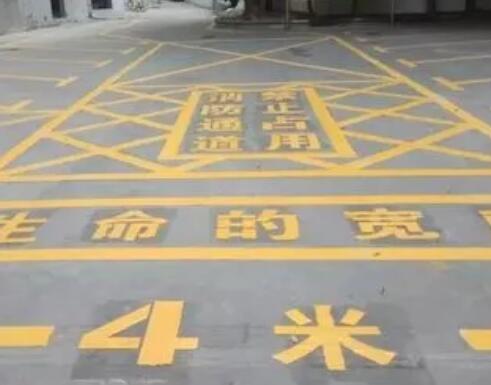 合阳仓库划线